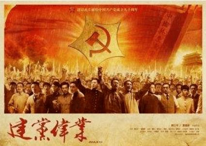 跳跃的立方体