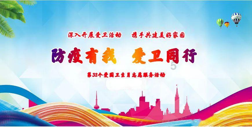 孤岛惊魂3