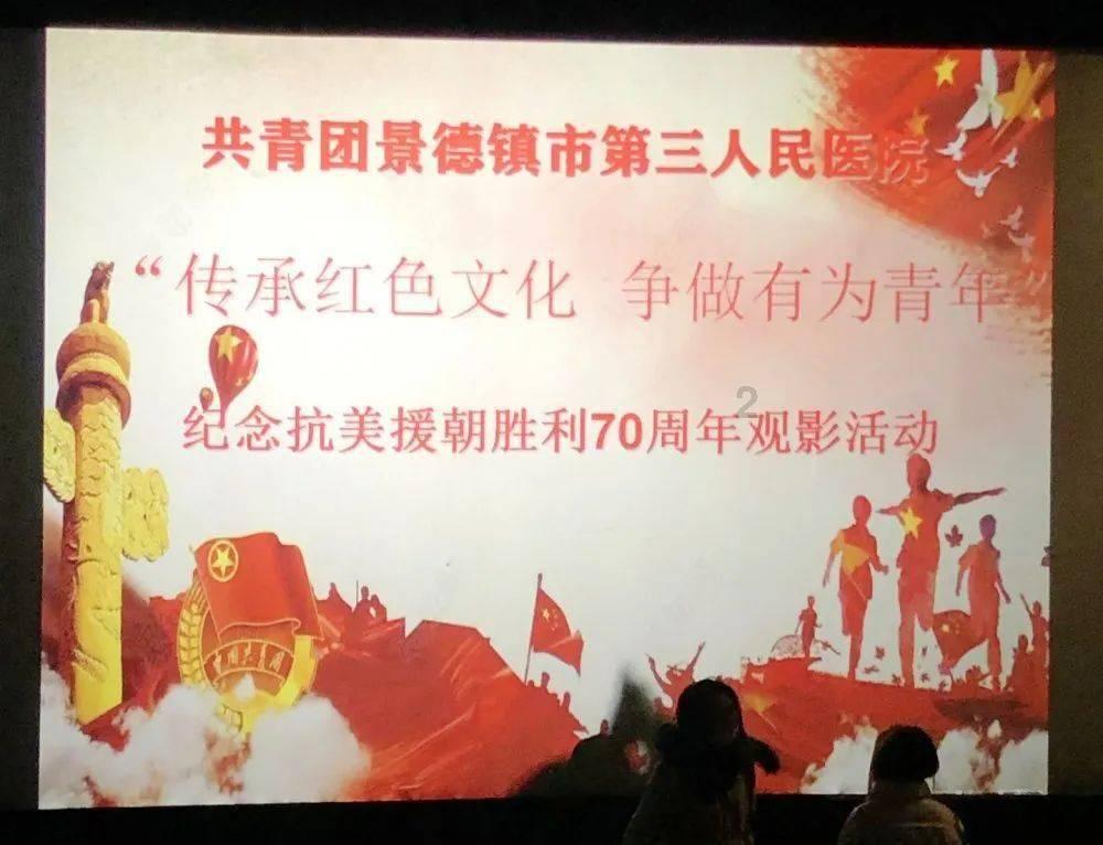 塔防三国志