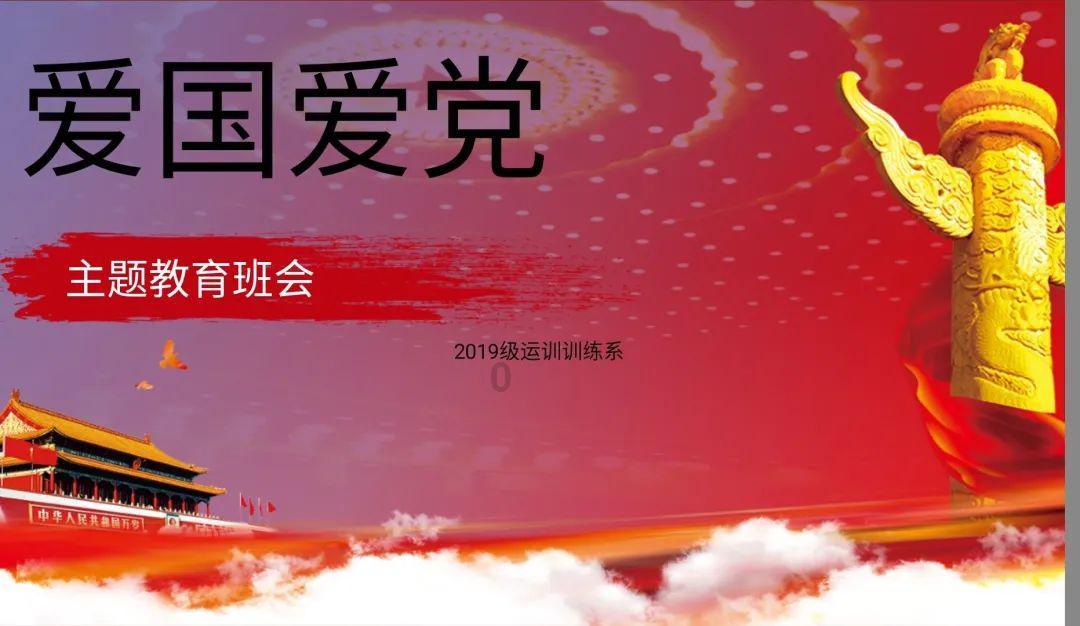 护理单招一般多少分能过游戏画面