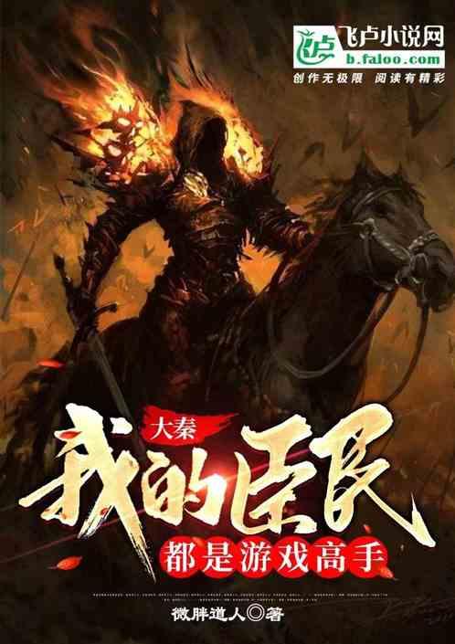 张佳宁新剧播出，有亮点有槽点，小城故事多还是小城事故多？